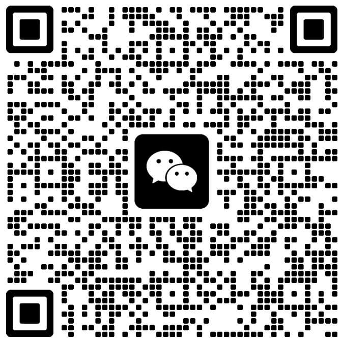 微信二维码